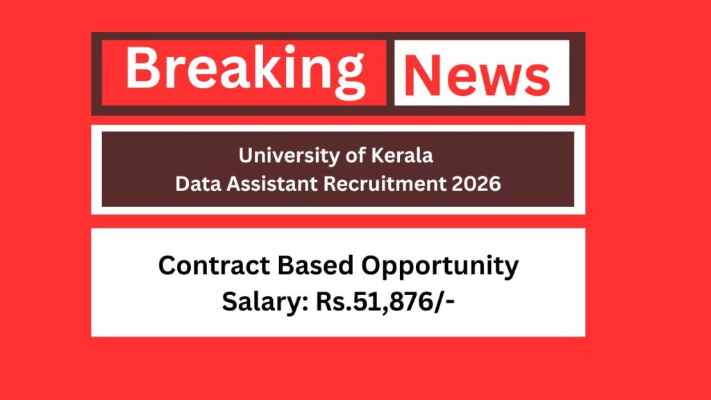 Data Assistant Recruitment 2026