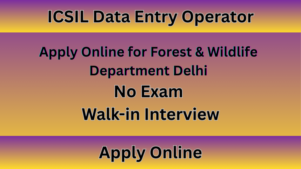 ICSIL Data Entry Operator