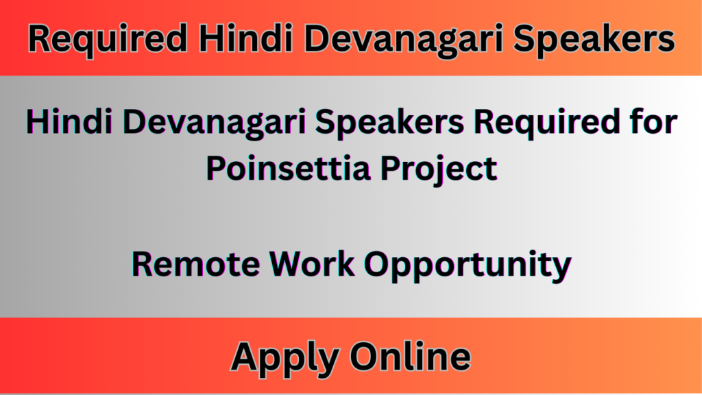 Hindi Devanagari Speakers