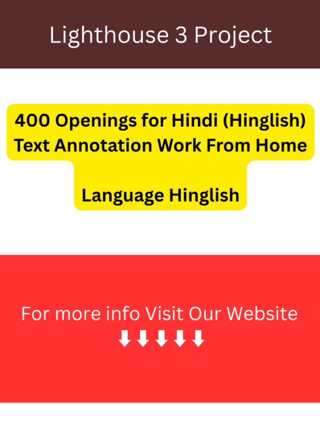 Lighthouse 3 Project