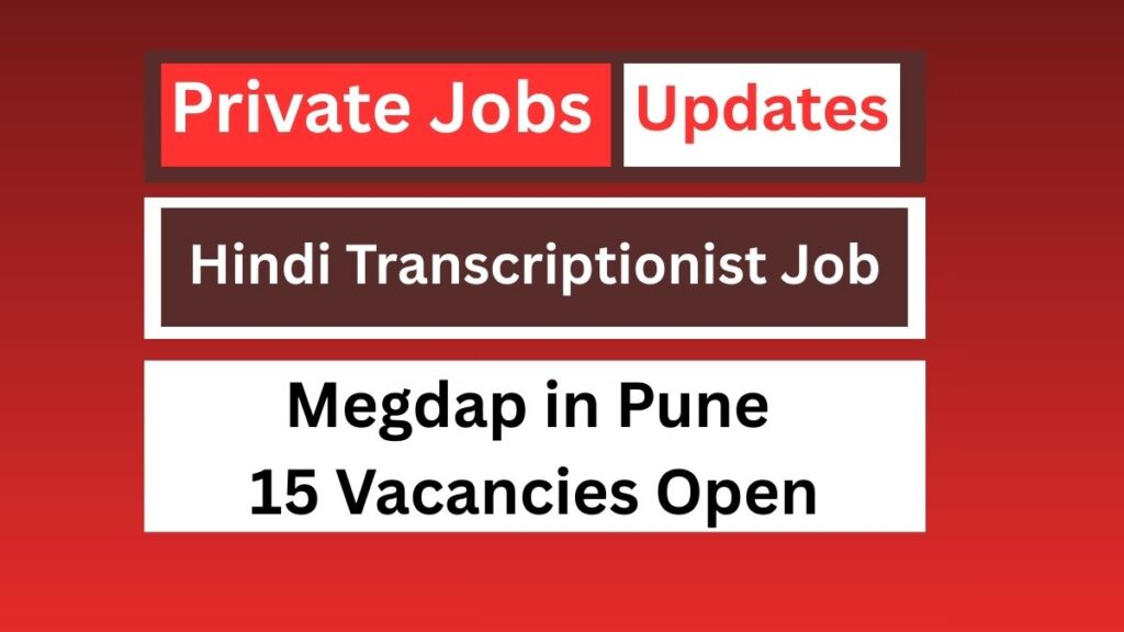 Hindi Transcriptionist