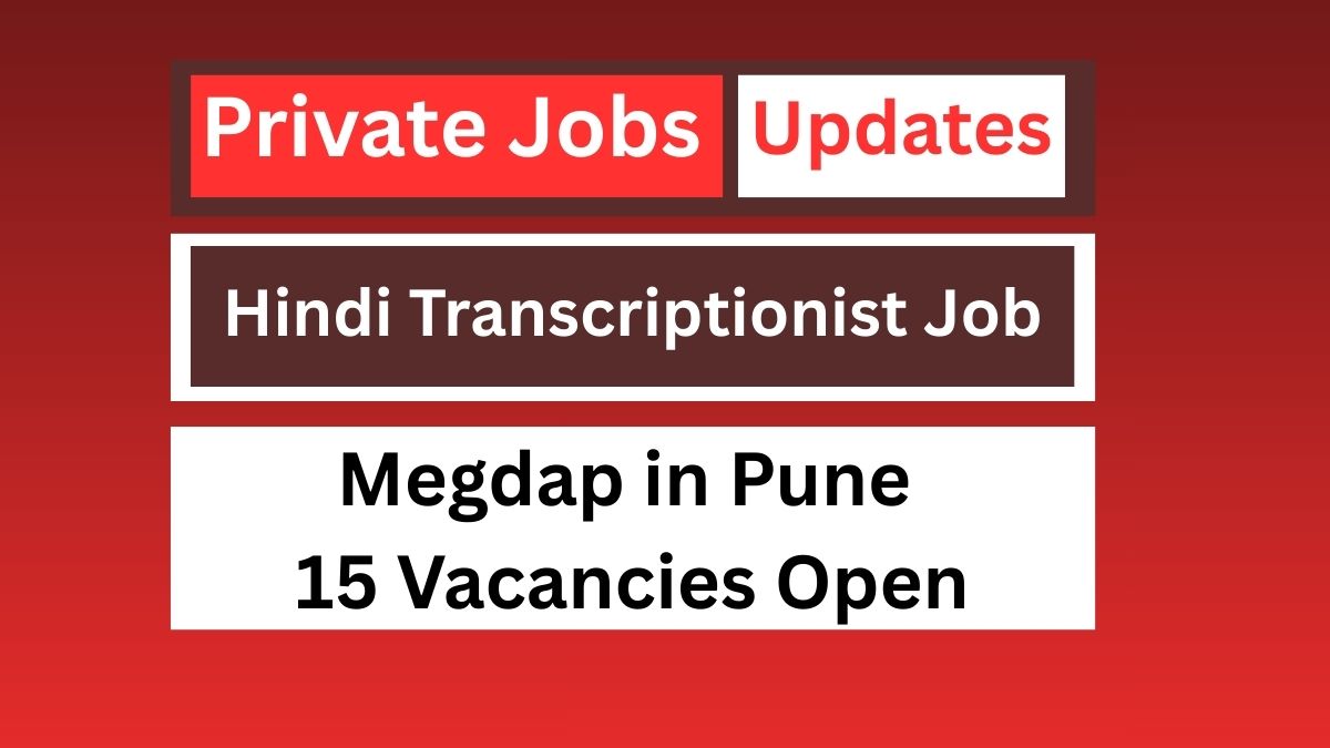 Hindi Transcriptionist