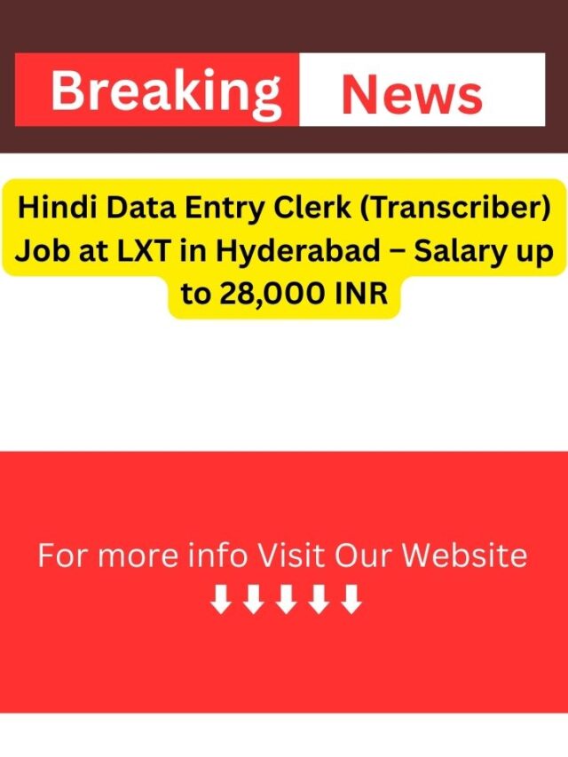 Hindi Data Entry Clerk (Transcriber) Job