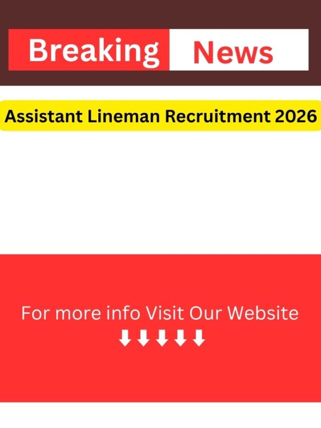Assistant Lineman Recruitment 2026